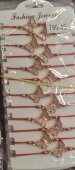Set 12 bratari Martisor model 45