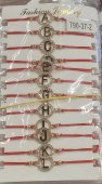 Set 12 bratari Martisor model 46