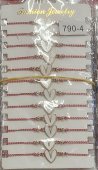 Set 12 bratari Martisor model 49