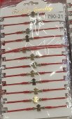 Set 12 bratari Martisor model 62
