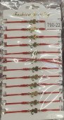 Set 12 bratari Martisor model 66