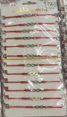 Set 12 bratari Martisor model 68