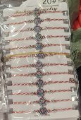 Set 12 bratari Martisor model 91