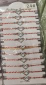 Set 12 bratari Martisor model 98