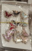 Set 12 brose Martisor model 1