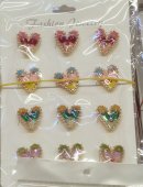 Set 12 brose Martisor model 109