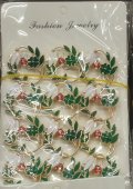Set 12 brose Martisor model 11