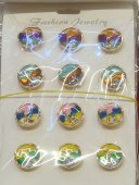 Set 12 brose Martisor model 110
