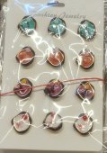 Set 12 brose Martisor model 112