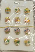 Set 12 brose Martisor model 113