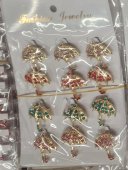 Set 12 brose Martisor model 125