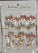 Set 12 brose Martisor model 126
