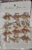 Set 12 brose Martisor model 127