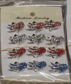 Set 12 brose Martisor model 131