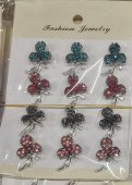 Set 12 brose Martisor model 132