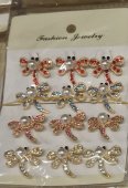 Set 12 brose Martisor model 134