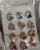Set 12 brose Martisor model 146
