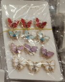 Set 12 brose Martisor model 15