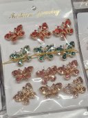 Set 12 brose Martisor model 150