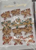 Set 12 brose Martisor model 158
