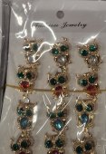 Set 12 brose Martisor model 166