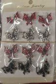 Set 12 brose Martisor model 173
