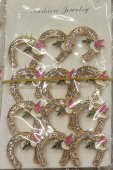 Set 12 brose Martisor model 18