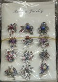 Set 12 brose Martisor model 26