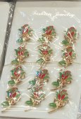 Set 12 brose Martisor model 32