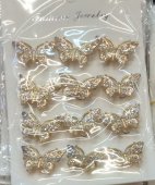 Set 12 brose Martisor model 44