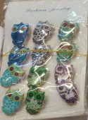 Set 12 brose Martisor model 63