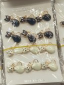 Set 12 brose Martisor model 67