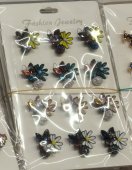 Set 12 brose Martisor model 72