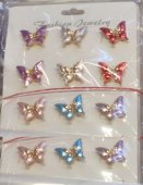Set 12 brose Martisor model 89