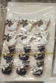 Set 12 brose Martisor model 9