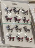 Set 12 brose Martisor model 97