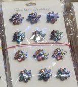Set 12 brose Martisor model 99