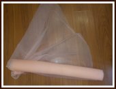 Tulle Piersica