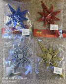 Varf de brad stea cu sclipici 28 cm